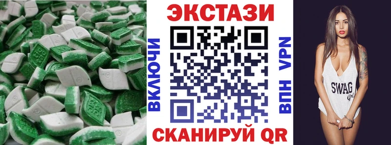 сколько стоит  Нариманов  Экстази Punisher 