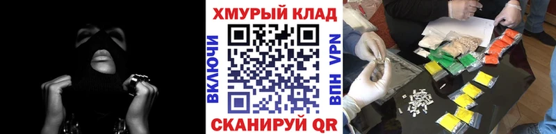 Героин Афган Нариманов