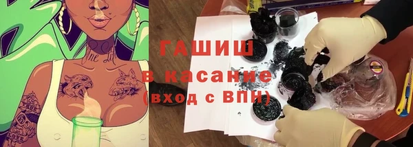 кокаин премиум Медногорск