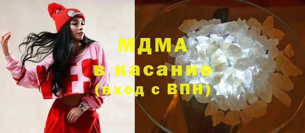 прущий лед Медвежьегорск