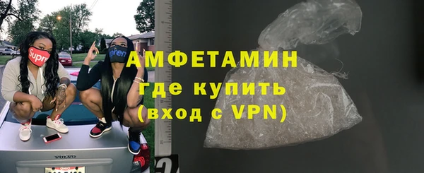СК Мегион