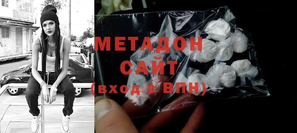 СК Мегион