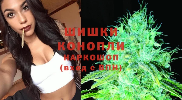 кокаин премиум Медногорск