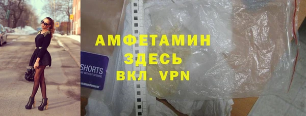кокаин премиум Медногорск