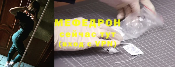 прущий лед Медвежьегорск