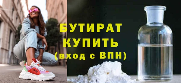 прущий лед Медвежьегорск