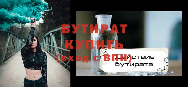 кокаин премиум Медногорск