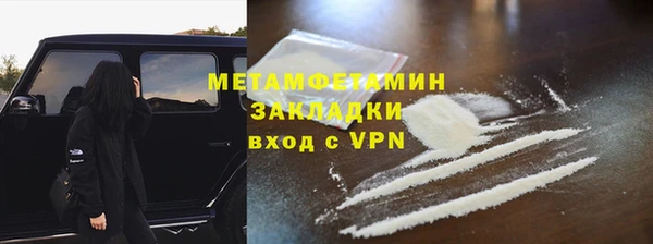 СК Мегион