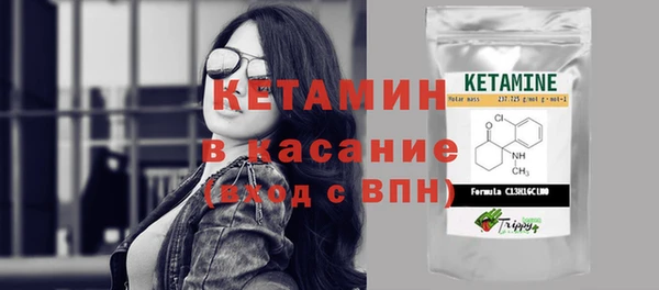 кокаин премиум Медногорск