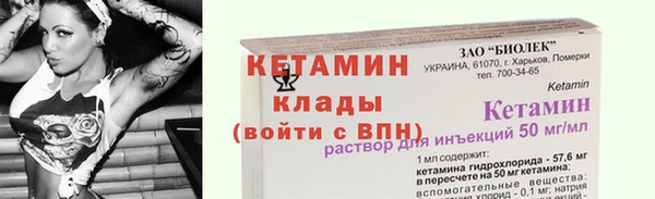СК Мегион