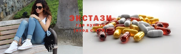 СК Мегион