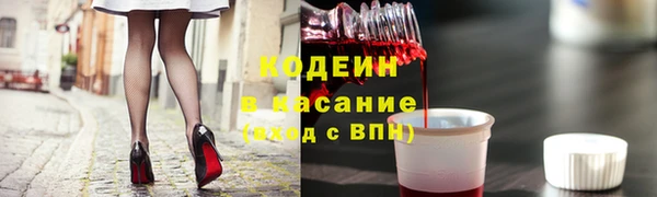 кокаин премиум Медногорск