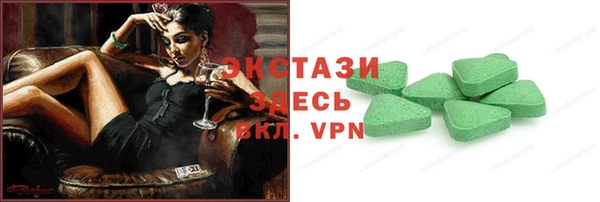 каннабис Моршанск