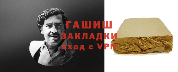 прущий лед Медвежьегорск