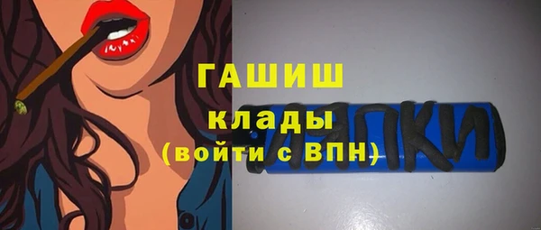 СК Мегион