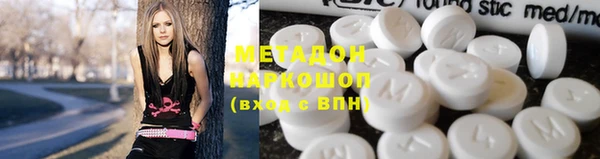 прущий лед Медвежьегорск