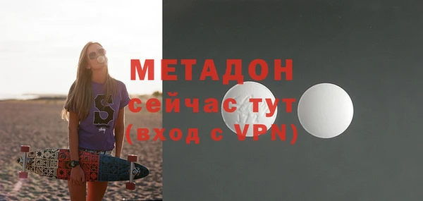 прущий лед Медвежьегорск