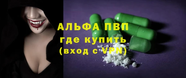 СК Мегион