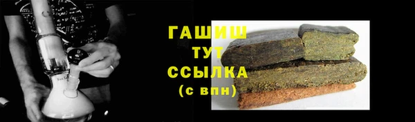 СК Мегион