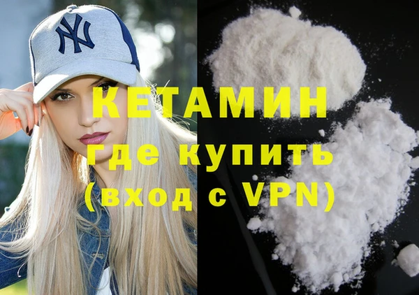 СК Мегион