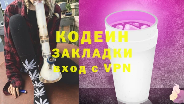 прущий лед Медвежьегорск