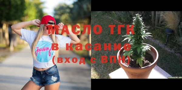 синтетический гашиш Морозовск