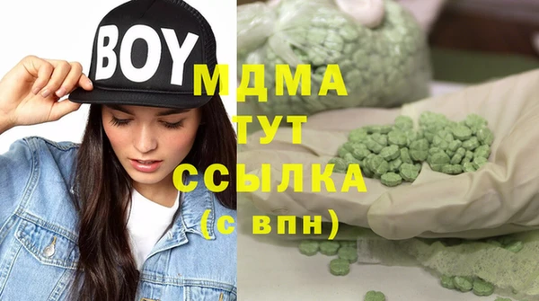 прущий лед Медвежьегорск