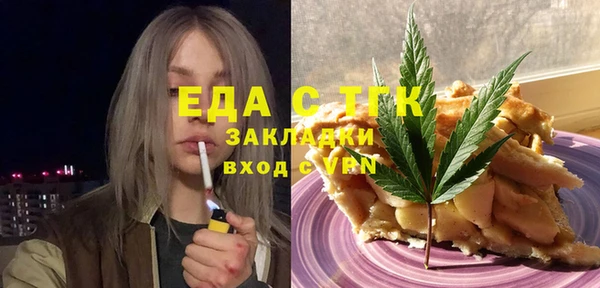СК Мегион