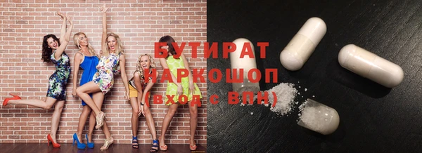 прущий лед Медвежьегорск