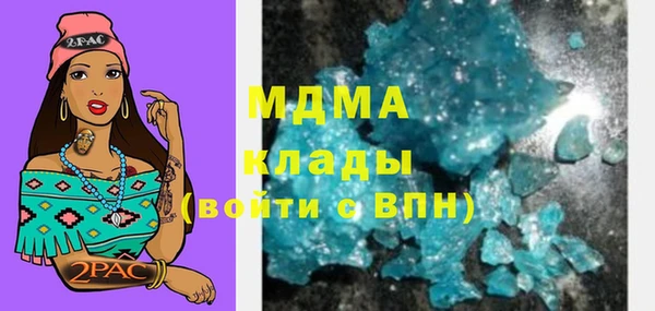 прущий лед Медвежьегорск