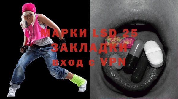 прущий лед Медвежьегорск