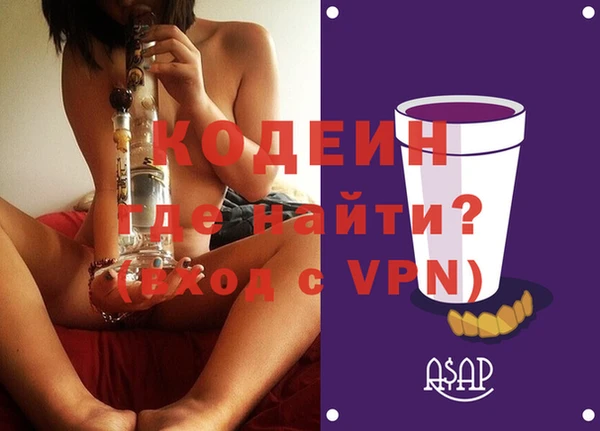 кокаин премиум Медногорск