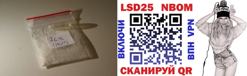 купить  сайты  Нариманов  Лсд 25 экстази кислота 